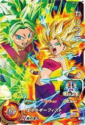 メタルクウラ（UGM8-FCP4）［CP］｜DBH｜PRICE BASE通販
