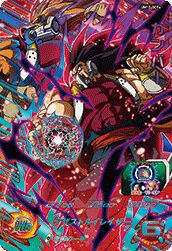 孫悟空：SH（UGMSH-02）［P］｜DBH｜PRICE BASE通販