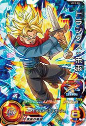 孫悟空（UM11-016）［SR］｜DBH｜PRICE BASE通販