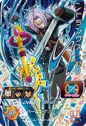 スーパードラゴンボールヒーローズ ロベル UM7-042 ロベル（UM7-042）［SR］｜DBH｜PRICE BASE通販