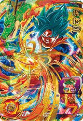ロベル（UM7-042）［SR］｜DBH｜PRICE BASE通販