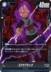 ゴクウブラック（FB01-039）［SR］｜ドラゴンボールフュージョン 