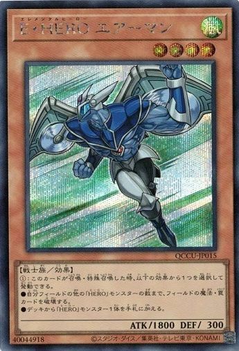 【PSA10】幻想の見習い魔術師　25th SE [QCCU-JP005] 幻想の見習い魔導師（QCCU-JP005）［SE］｜遊戯王｜PRICE BASE通販