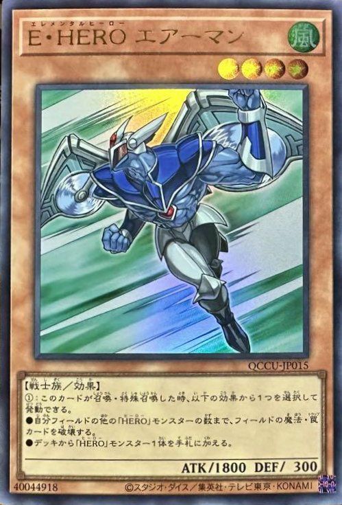 【PSA10】幻想の見習い魔術師　25th SE [QCCU-JP005] 幻想の見習い魔導師（QCCU-JP005）［UR］｜遊戯王｜PRICE BASE通販