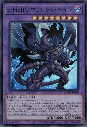 聖王女ローズパメラ（UT01-JP008）［UR・オーバーフレーム］｜遊戯王