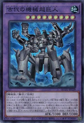 サイバネット・マイニング（QCCU-JP109）［SE］｜遊戯王｜PRICE BASE通販