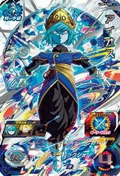 ドラゴンボールヒーローズ 孫悟空 HG7-CP1 孫悟空（HGD7-SCP1）［CP］｜ドラゴンボールヒーローズ｜PRICE BASE通販