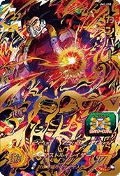 カンバー（ UM3-059）［UR］｜ドラゴンボールヒーローズ｜PRICE BASE通販