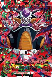 ugm8-VJR孫悟空 UGM8-VJR 孫悟空 超ドラゴンボールヒーローズ | DBH日和
