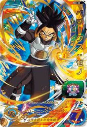 ゴクウブラック（HGD9-45）［UR］｜ドラゴンボールヒーローズ｜PRICE