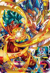 カンバー（ UM3-059）［UR］｜ドラゴンボールヒーローズ｜PRICE BASE通販