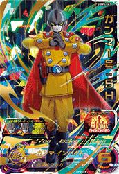 a*a様 旧弾.UM.BM.UGM.MM弾ドラゴンボールヒーローズ CP275枚 ガンマ1号：SH（UGM5-067）［UR］｜ドラゴンボールヒーローズ｜PRICE