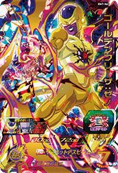 ゴールデンフリーザ：ゼノ（BM7-060）［UR］｜ドラゴンボール