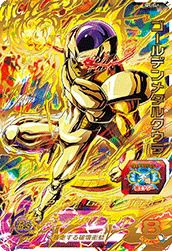 孫悟空（UGM5-RCP1）［CP］｜ドラゴンボールヒーローズ｜PRICE BASE通販