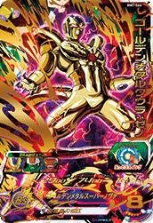ゴールデンメタルクウラ：ゼノ（BM7-064）［UR］｜ドラゴンボール