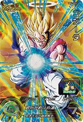 ゴジータ（MM2-SEC2）［UR］｜ドラゴンボールヒーローズ｜PRICE BASE通販