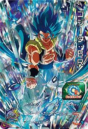 ゴジータ:BR Bレアリティ トレーディングカード ゴジータ：BR（ABS-17）［UR］｜ドラゴンボールヒーローズ｜PRICE BASE通販
