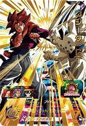 ドラゴンボールヒーローズ　HJ3-SEC2　孫悟空GT 孫悟空：GT（HJ3-SEC2）［UR］｜ドラゴンボールヒーローズ｜PRICE BASE通販