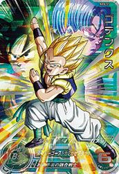 【本家・希少】HJ3-SEC2 孫悟空 GT スーパードラゴンボールヒーローズ 孫悟空：GT（HJ3-SEC2）［UR］｜ドラゴンボールヒーローズ｜PRICE BASE通販