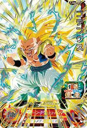 孫悟空：GT（HJ3-SEC2）［UR］｜ドラゴンボールヒーローズ｜PRICE BASE通販