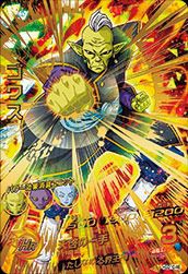 孫悟空：GT（HJ3-SEC2）［UR］｜ドラゴンボールヒーローズ｜PRICE BASE通販