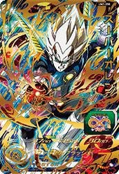 ゴジータ（MM2-SEC2）［UR］｜ドラゴンボールヒーローズ｜PRICE BASE通販
