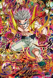 ゴジータ：GT（UGM6-041）［UR］｜ドラゴンボールヒーローズ｜PRICE