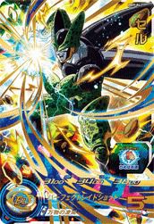 ゴジータ（MM2-SEC2）［UR］｜ドラゴンボールヒーローズ｜PRICE BASE通販