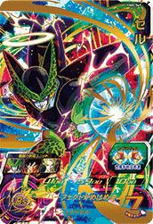 ゴジータ（MM2-SEC2）［UR］｜ドラゴンボールヒーローズ｜PRICE BASE通販