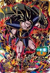 ギネ（SH2-59）［UR］｜ドラゴンボールヒーローズ｜PRICE BASE通販
