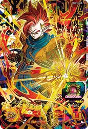 ギネ（SH2-59）［UR］｜ドラゴンボールヒーローズ｜PRICE BASE通販