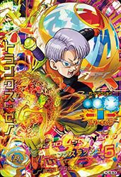 ゴジータ：BR（ABS-17）［UR］｜ドラゴンボールヒーローズ｜PRICE BASE通販