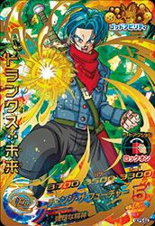 ゴジータ（MM2-SEC2）［UR］｜ドラゴンボールヒーローズ｜PRICE BASE通販