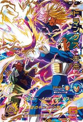 ゴジータ（MM2-SEC2）［UR］｜ドラゴンボールヒーローズ｜PRICE BASE通販