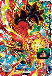 ゴジータ：UM（BM8-SEC）［UR］｜ドラゴンボールヒーローズ｜PRICE
