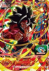 ゴジータ：UM（UM12-SEC）［UR］｜ドラゴンボールヒーローズ｜PRICE
