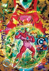 ターレス（BM2-053）［UR］｜ドラゴンボールヒーローズ｜PRICE BASE通販