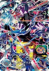 ターレス（BM2-053）［UR］｜ドラゴンボールヒーローズ｜PRICE BASE通販