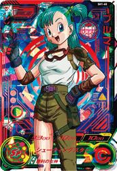 トランクス：未来（MM1-043）［UR］｜ドラゴンボールヒーローズ｜PRICE