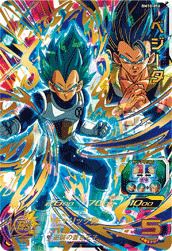 【PSA10】 ベジータ ドラゴンボールヒーローズ ベジータ（BM10-056）［UR］｜ドラゴンボールヒーローズ｜PRICE BASE通販