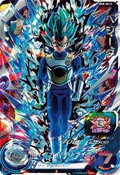 r*o様 ドラゴンボールヒーローズ BM2-SEC3 ベジータとUM8-SEC ベジータ（BM8-SEC2）［UR］｜ドラゴンボールヒーローズ｜PRICE BASE通販