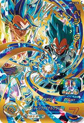 ピッコロ:SH（UGM2-065）［UR］｜ドラゴンボールヒーローズ｜PRICE