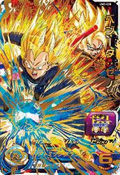 パン（HG1-49）［UR］｜ドラゴンボールヒーローズ｜PRICE BASE通販