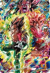 ベジータ：ゼノ（UGM6-055）［UR］｜ドラゴンボールヒーローズ｜PRICE