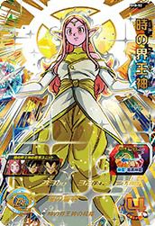 時の界王神（SH8-52）［UR］｜ドラゴンボールヒーローズ｜PRICE BASE通販