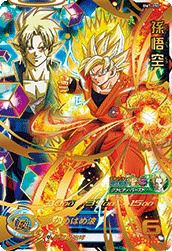 孫悟空（BM7-050）［UR］｜ドラゴンボールヒーローズ｜PRICE BASE通販
