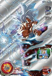孫悟空（BMPS-01）［P］｜ドラゴンボールヒーローズ｜PRICE BASE通販