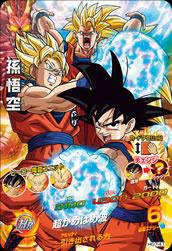 時の界王神（HGD3-58）［UR］｜ドラゴンボールヒーローズ｜PRICE BASE通販