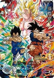 時の界王神（SH8-SCP6）［CP］｜ドラゴンボールヒーローズ｜PRICE BASE通販