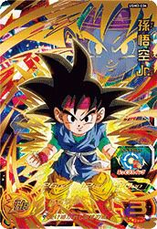 孫悟空（BM11-ASEC2）［UR］｜ドラゴンボールヒーローズ｜PRICE BASE通販